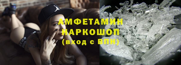 марихуана Арсеньев