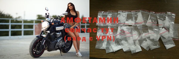 скорость mdpv Аркадак