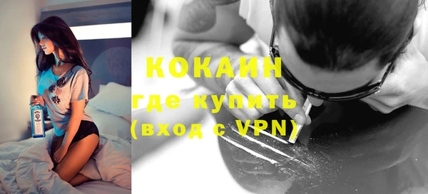 скорость mdpv Аркадак