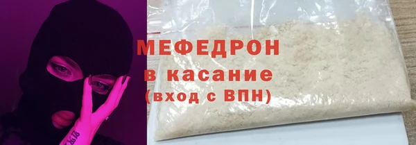 марихуана Арсеньев