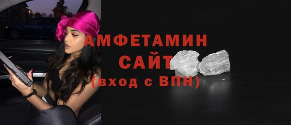 скорость mdpv Аркадак