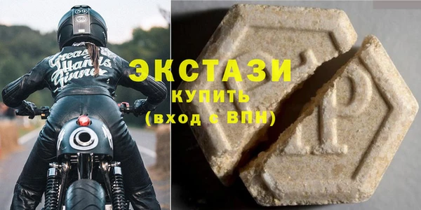 скорость mdpv Аркадак