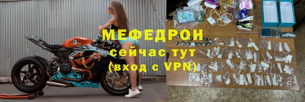 марихуана Арсеньев
