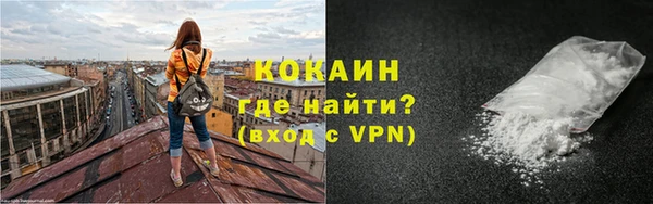 скорость mdpv Аркадак
