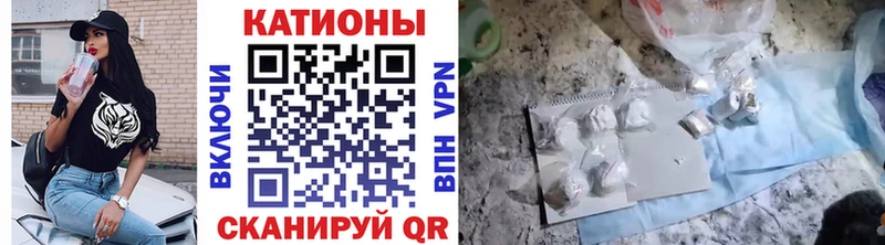 МЕФ 4 MMC  Цивильск 